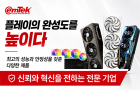 목적별 기획전