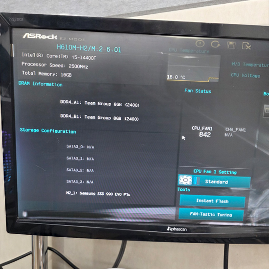 피씨스토어 화이트 게이밍PC 인텔 i5-14400F RTX5050 (16GB, M.2 500GB)
